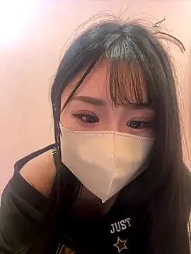 Snapshot of Ema-- chatting on 2, 10, 2025 Ema-- online show from 2, 10, 2025