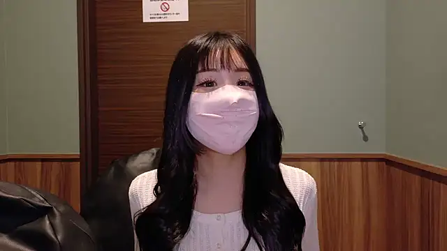 Snapshot of Ema-- chatting on 4, 11, 2025 Ema-- online show from 4, 11, 2025