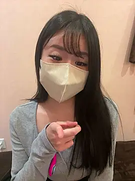 Snapshot of Ema-- chatting on 22, 10, 2025 Ema-- online show from 22, 10, 2025