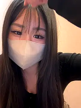 Snapshot of Ema-- chatting on 17, 10, 2025 Ema-- online show from 17, 10, 2025