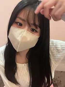 Snapshot of Ema-- chatting on 10, 10, 2025 Ema-- online show from 10, 10, 2025