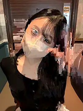 Snapshot of Ema-- chatting on 21, 10, 2025 Ema-- online show from 21, 10, 2025