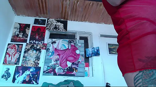 Snapshot of Cortana2_0 chatting on 12, 11, 2025 Cortana2 0 online show from 12, 11, 2025