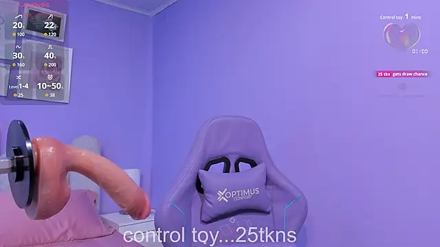 lucrecia sucker online show from 8, 11, 2025