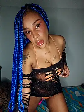 Queen Amara online show from 14, 3, 2026