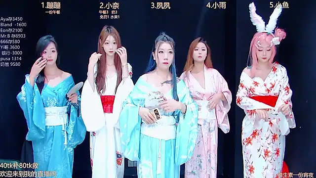 queen-001 online show from 30, 9, 2025