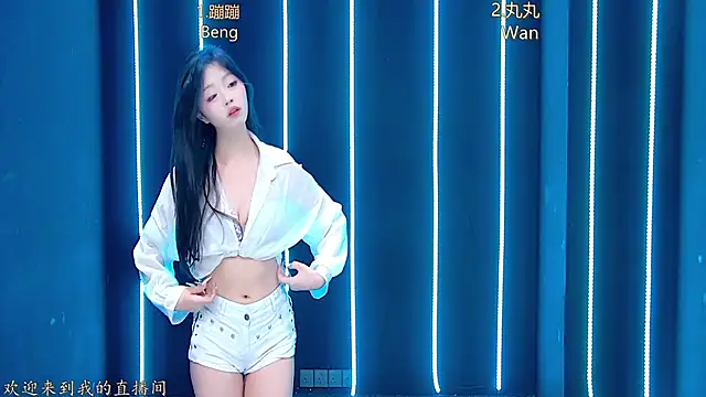 queen-001 online show from 2, 12, 2025