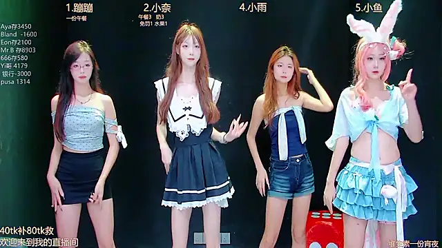 queen-001 online show from 29, 9, 2025