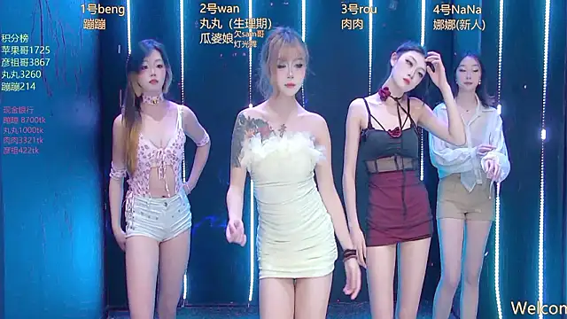 queen-001 online show from 6, 3, 2026