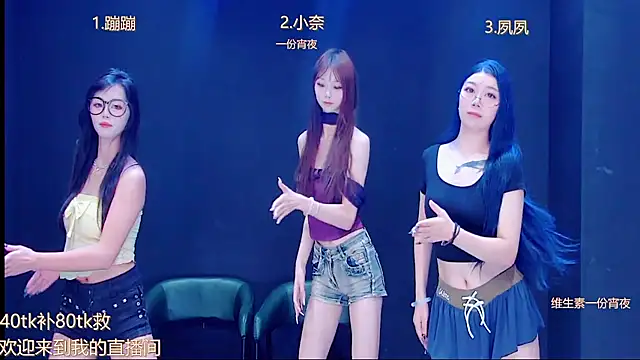 queen-001 online show from 10, 9, 2025