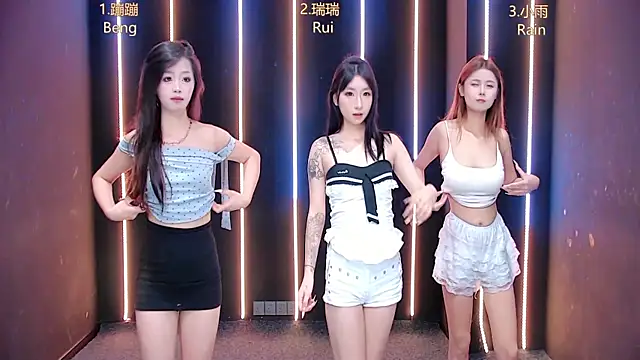 queen-001 online show from 20, 10, 2025