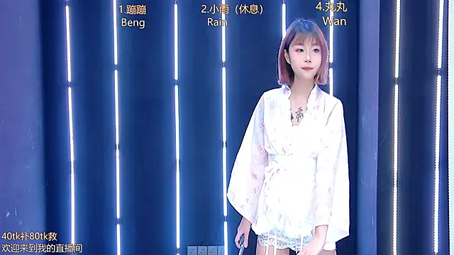 queen-001 online show from 25, 11, 2025