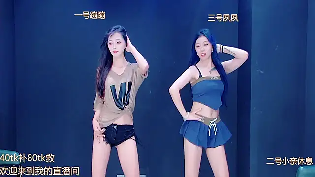 queen-001 online show from 9, 9, 2025