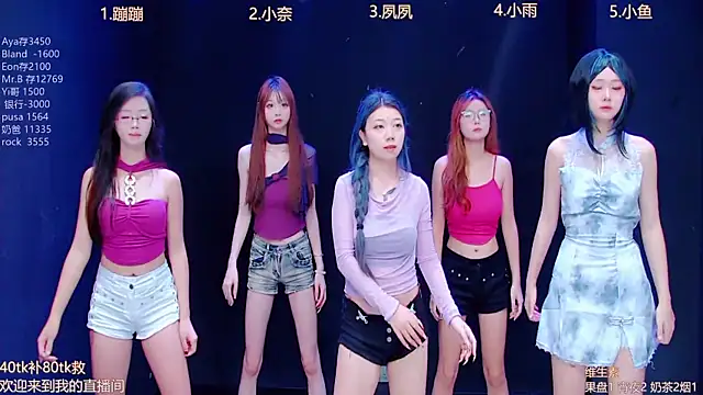 queen-001 online show from 7, 10, 2025