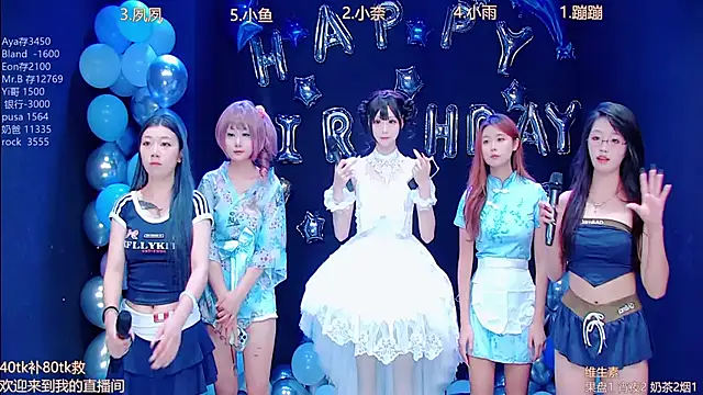 queen-001 online show from 5, 10, 2025