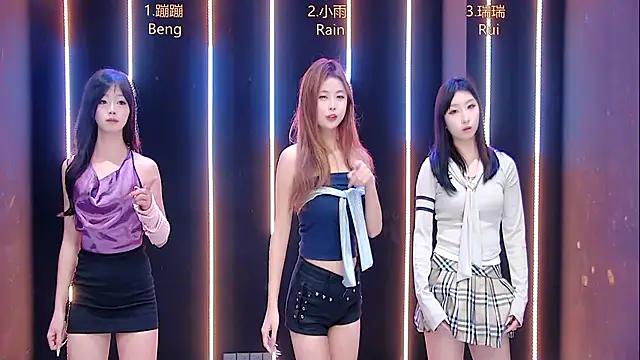 queen-001 online show from 8, 11, 2025