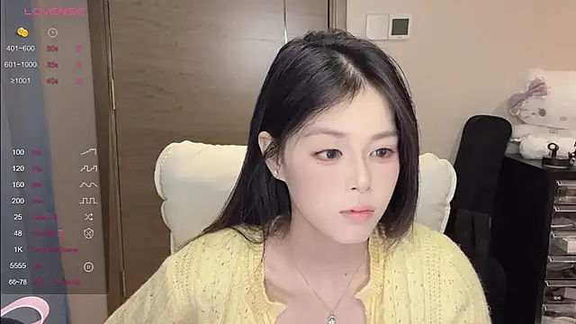 Koi-00 online show from 4, 12, 2025