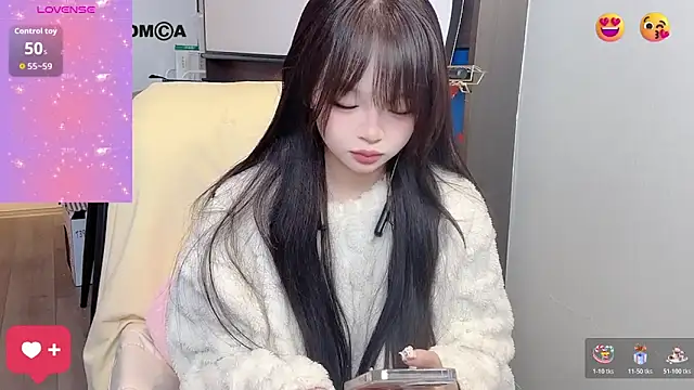 Anran666 online show from 8, 11, 2025