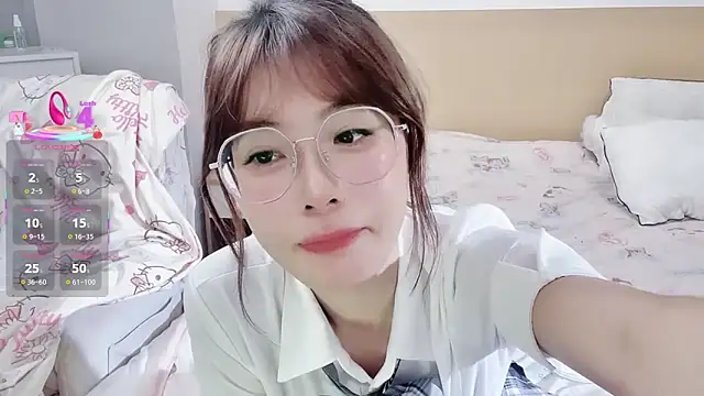 yuanbao a online show from 2, 10, 2025