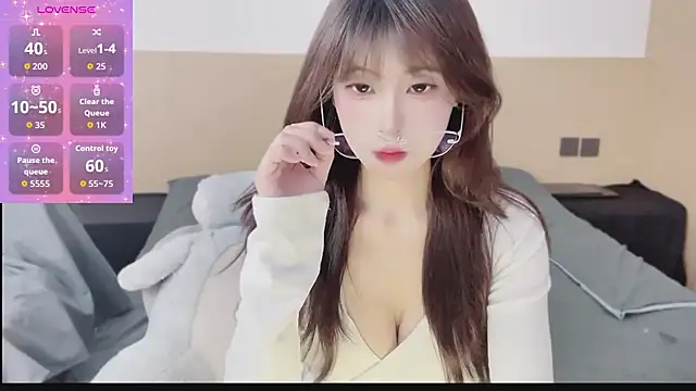 yuanbao a online show from 18, 12, 2025