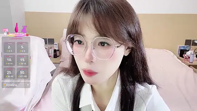 yuanbao a online show from 7, 10, 2025