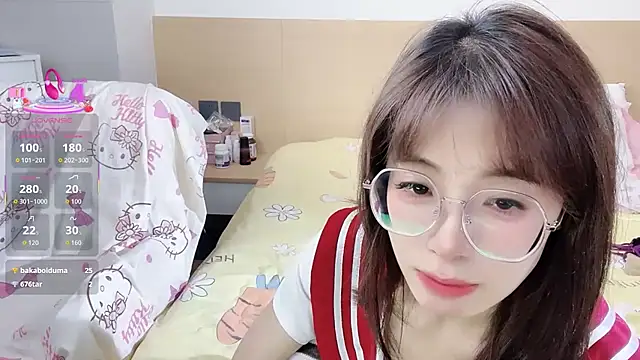 yuanbao a online show from 4, 10, 2025