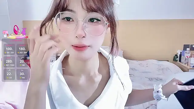 yuanbao a online show from 23, 9, 2025