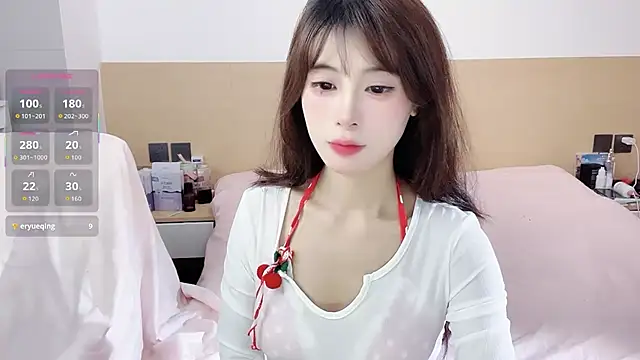 yuanbao a online show from 9, 11, 2025