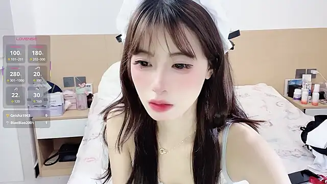 yuanbao a online show from 18, 10, 2025