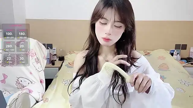 yuanbao a online show from 4, 11, 2025