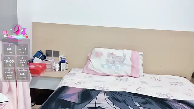 yuanbao a online show from 21, 9, 2025