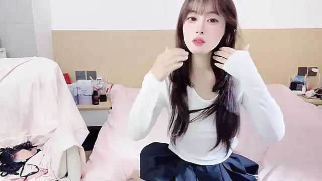 yuanbao a online show from 12, 11, 2025