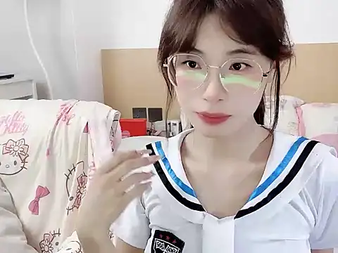 yuanbao a online show from 11, 9, 2025