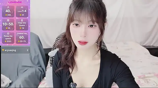 yuanbao a online show from 12, 1, 2026