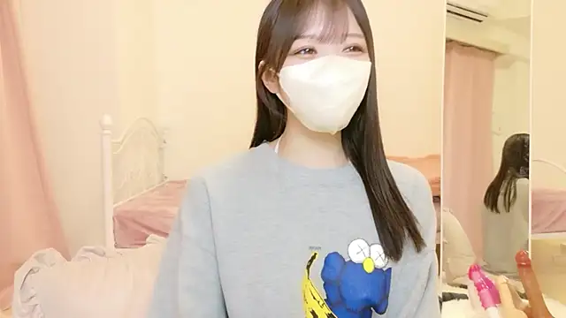 Snapshot of roachan_ chatting on 23, 2, 2026 roachan online show from 23, 2, 2026