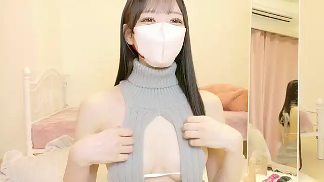 Snapshot of roachan_ chatting on 14, 2, 2026 roachan online show from 14, 2, 2026