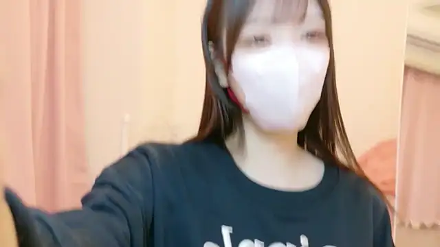 roachan  online show from 8, 3, 2026