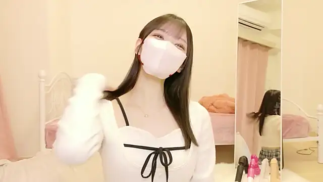 Snapshot of roachan_ chatting on 17, 2, 2026 roachan online show from 17, 2, 2026