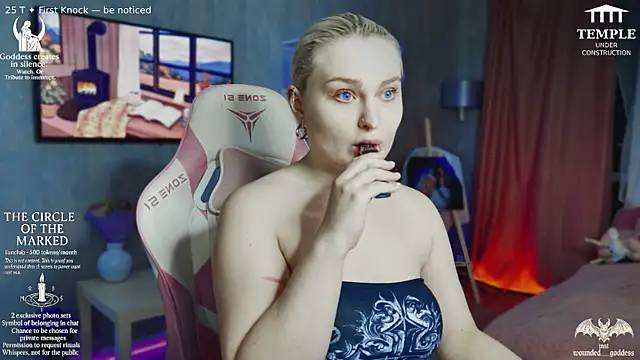 Wounded Goddess  online show from 4, 11, 2025