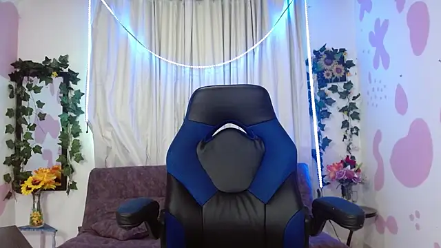 koko dam online show from 5, 11, 2025