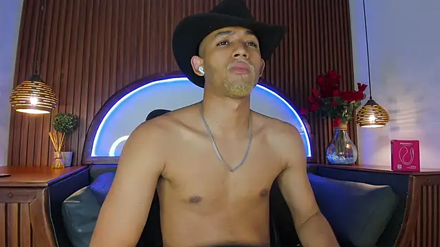 B Wild online show from 19, 12, 2025