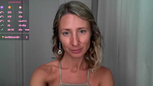 Snapshot of Paevoa chatting on 11, 11, 2025 Paevoa online show from 11, 11, 2025