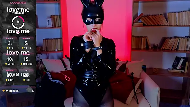 Snapshot of LumMina chatting on 25, 11, 2025 LumMina online show from 25, 11, 2025