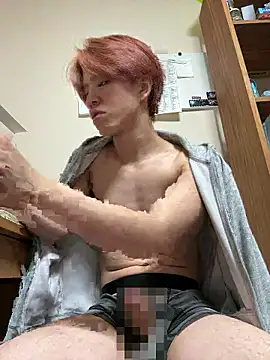 gagsjj online show from 15, 3, 2026