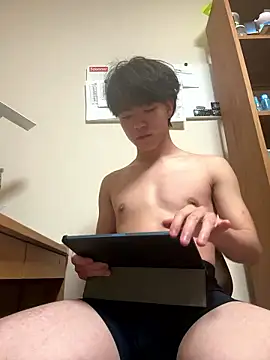 gagsjj online show from 9, 1, 2026