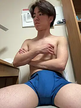 gagsjj online show from 6, 3, 2026