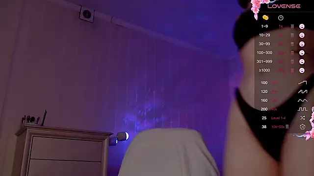 Leila Vanilla online show from 9, 10, 2025