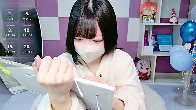 miko nyan online show from 23, 12, 2025