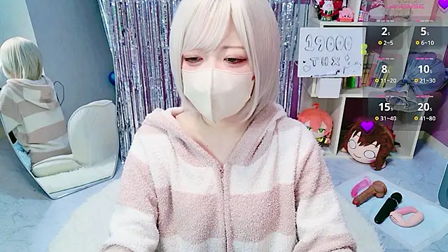 miko nyan online show from 7, 2, 2026