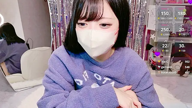 miko nyan online show from 11, 1, 2026